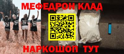 mdma Бугуруслан