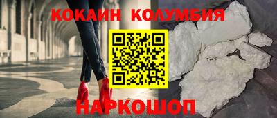 дмт Будённовск