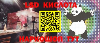 мефедрон Бузулук
