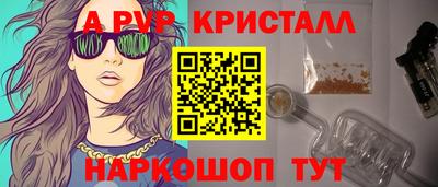 mdma Бугуруслан
