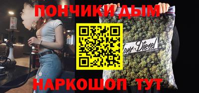 дмт Будённовск