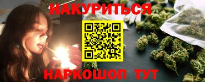 mdma Бугуруслан