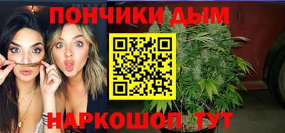 mdma Бугуруслан