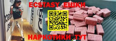 дмт Будённовск