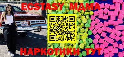 дмт Будённовск