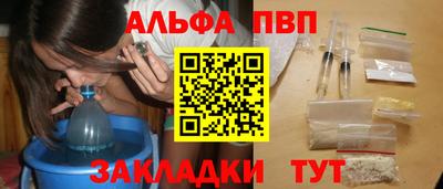 дмт Будённовск