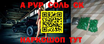 дмт Будённовск
