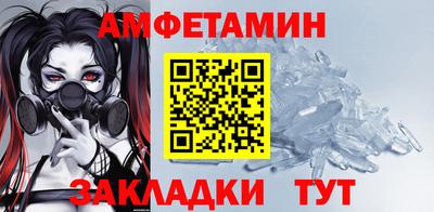 дмт Будённовск