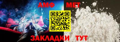 дмт Будённовск