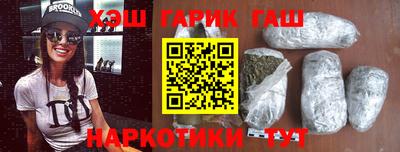 дмт Будённовск
