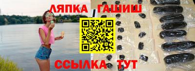 дмт Будённовск
