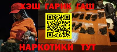 дмт Будённовск
