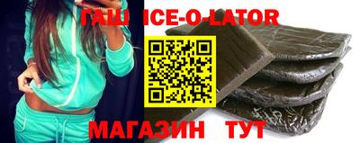 дмт Будённовск