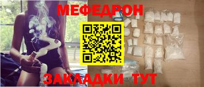 дмт Будённовск